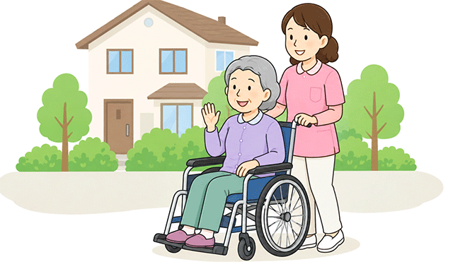自宅へ戻る患者さんとご家族のイラスト