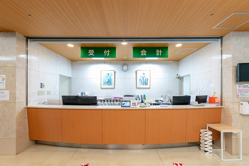 受付・会計